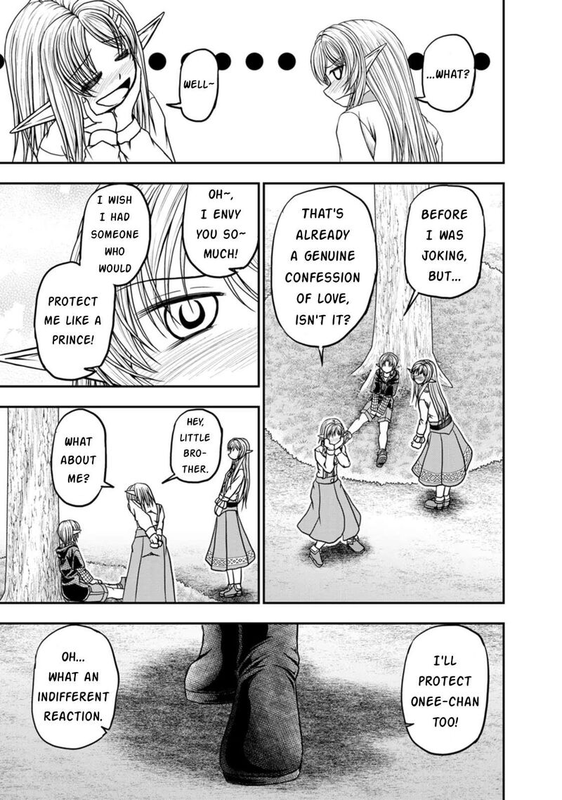Guild No Cheat Na Uketsukejou Chapter 30 Page 23