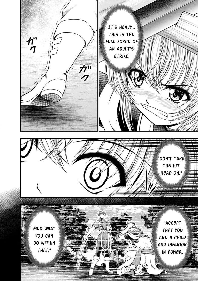 Guild No Cheat Na Uketsukejou Chapter 31 Page 17