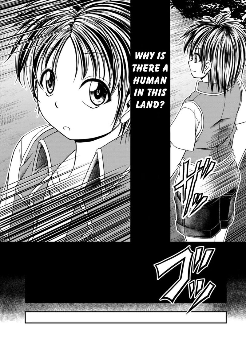 Guild No Cheat Na Uketsukejou Chapter 32 Page 14