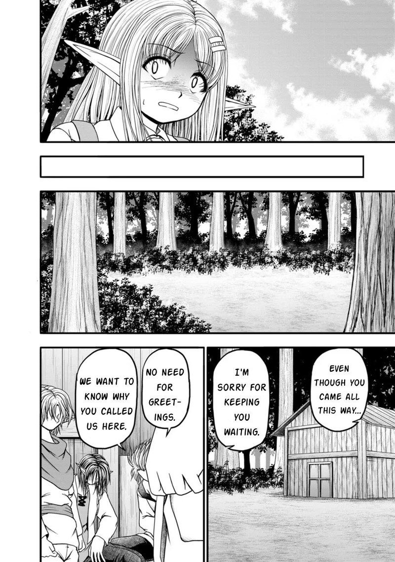 Guild No Cheat Na Uketsukejou Chapter 33 Page 14
