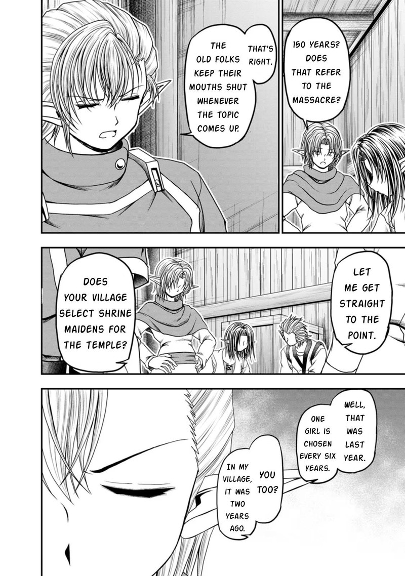 Guild No Cheat Na Uketsukejou Chapter 33 Page 16