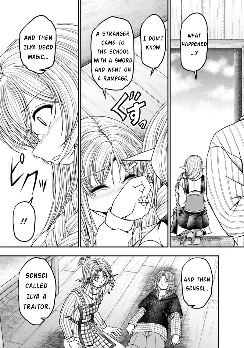Guild No Cheat Na Uketsukejou Chapter 33 Page 23