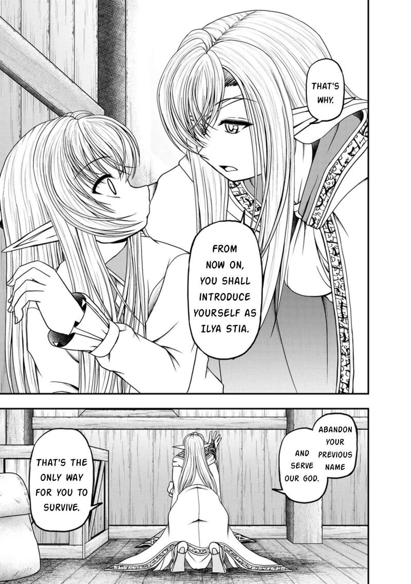 Guild No Cheat Na Uketsukejou Chapter 34 Page 11