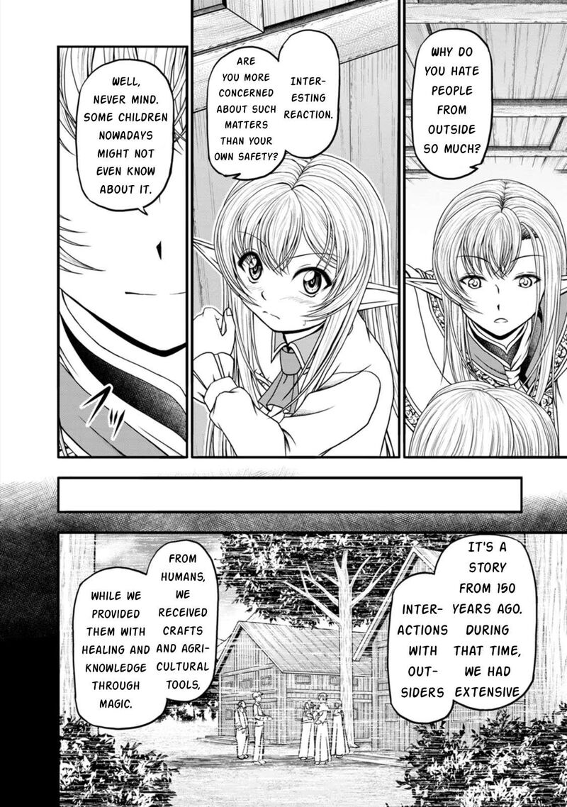 Guild No Cheat Na Uketsukejou Chapter 34 Page 12