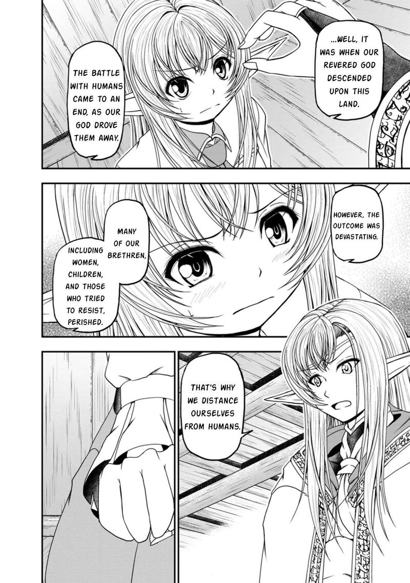 Guild No Cheat Na Uketsukejou Chapter 34 Page 14