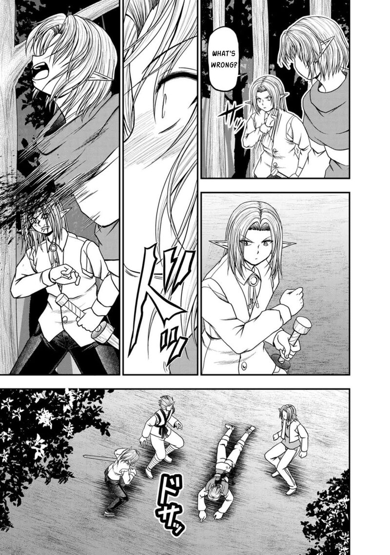 Guild No Cheat Na Uketsukejou Chapter 34 Page 25
