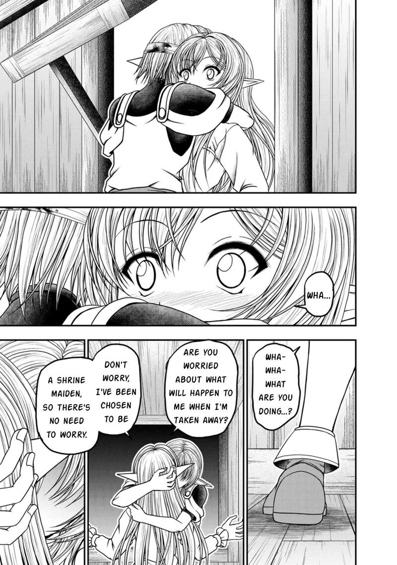Guild No Cheat Na Uketsukejou Chapter 35 Page 11