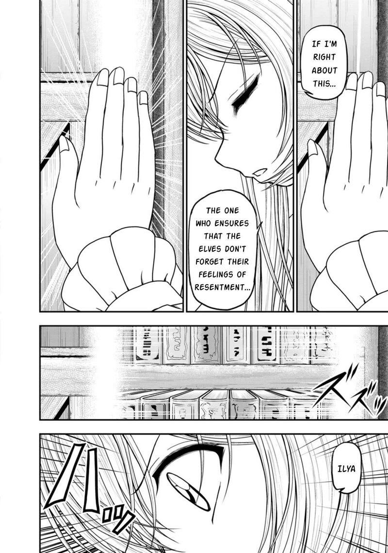 Guild No Cheat Na Uketsukejou Chapter 35 Page 6