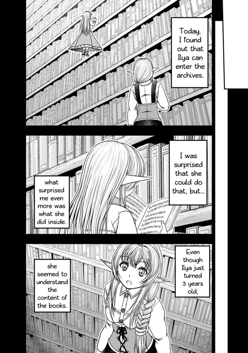 Guild No Cheat Na Uketsukejou Chapter 36 Page 14