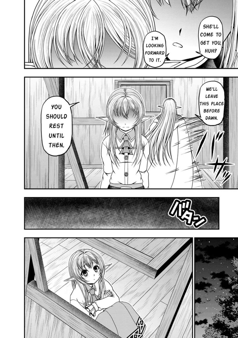 Guild No Cheat Na Uketsukejou Chapter 36 Page 6