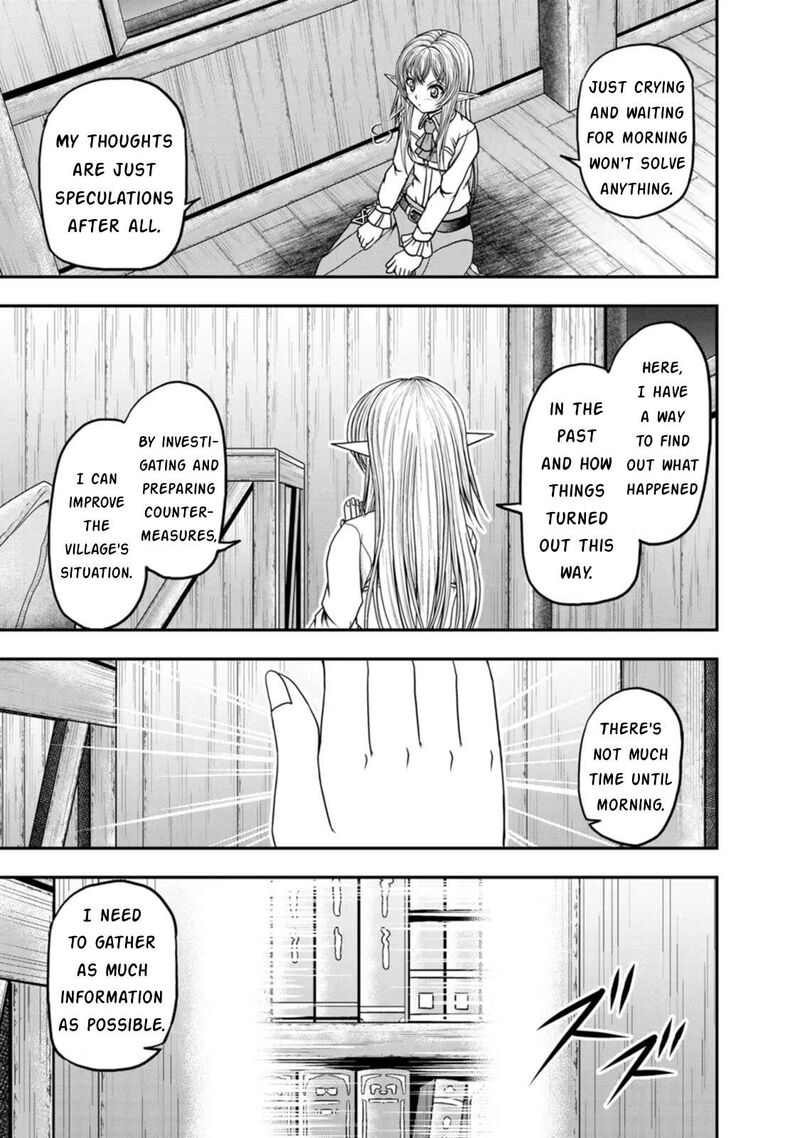 Guild No Cheat Na Uketsukejou Chapter 36 Page 9
