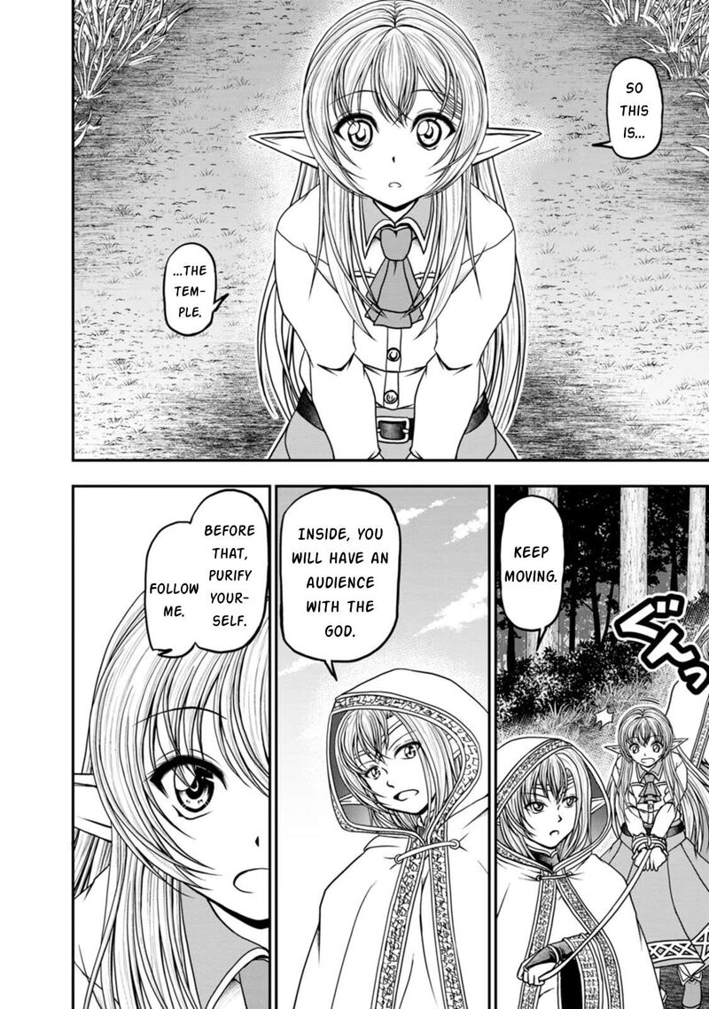 Guild No Cheat Na Uketsukejou Chapter 37 Page 10
