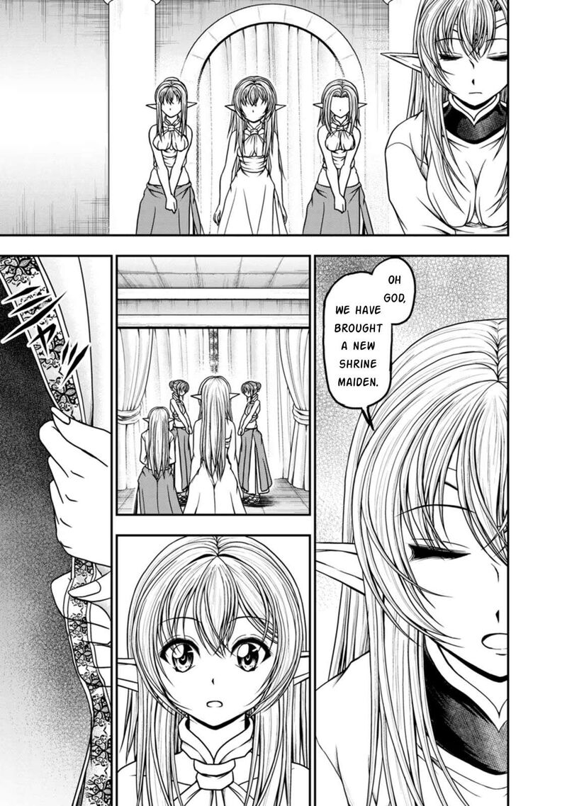 Guild No Cheat Na Uketsukejou Chapter 37 Page 13