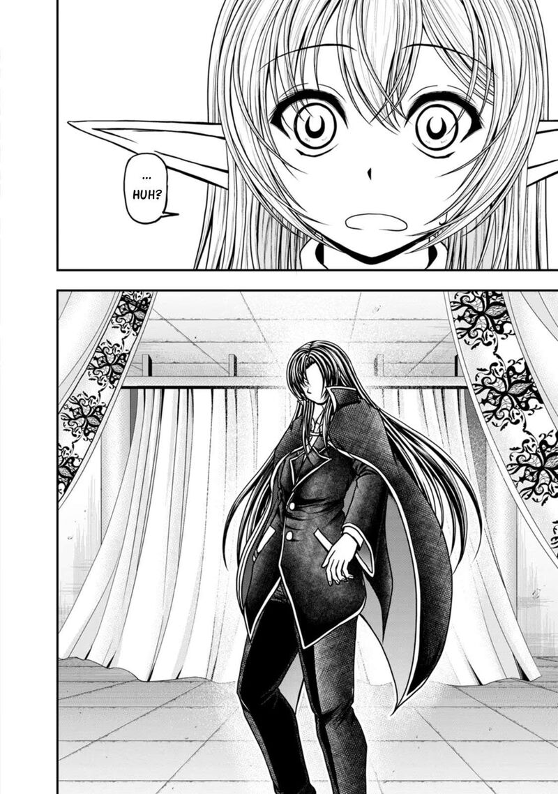 Guild No Cheat Na Uketsukejou Chapter 37 Page 14