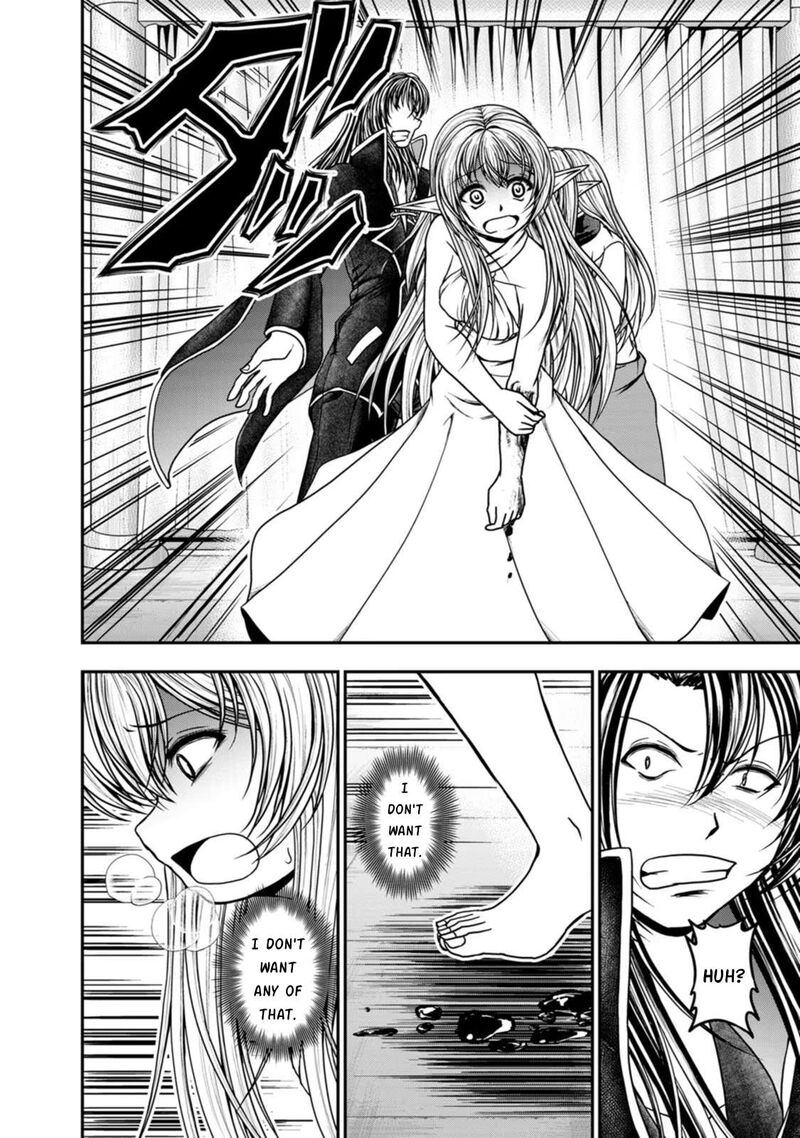 Guild No Cheat Na Uketsukejou Chapter 37 Page 22