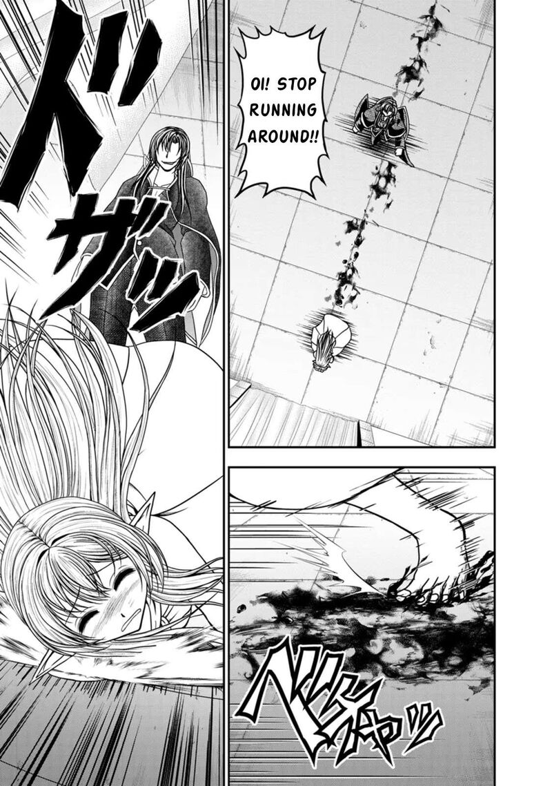 Guild No Cheat Na Uketsukejou Chapter 37 Page 23