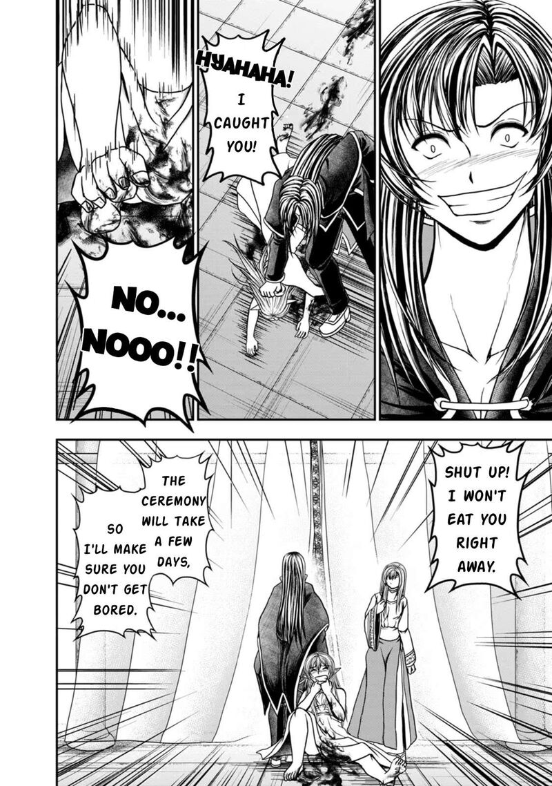 Guild No Cheat Na Uketsukejou Chapter 37 Page 24