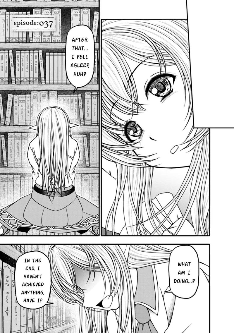 Guild No Cheat Na Uketsukejou Chapter 37 Page 3
