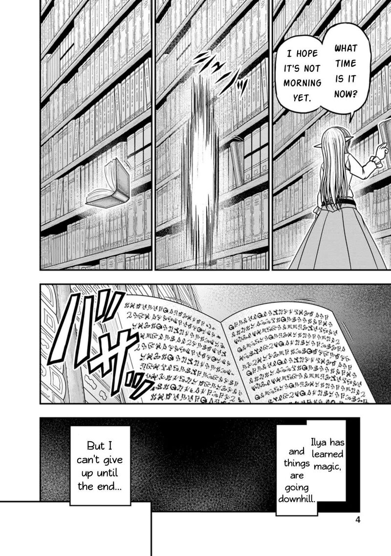 Guild No Cheat Na Uketsukejou Chapter 37 Page 4