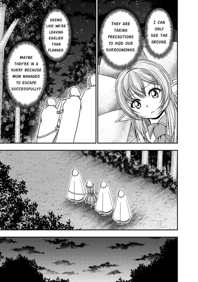 Guild No Cheat Na Uketsukejou Chapter 37 Page 7