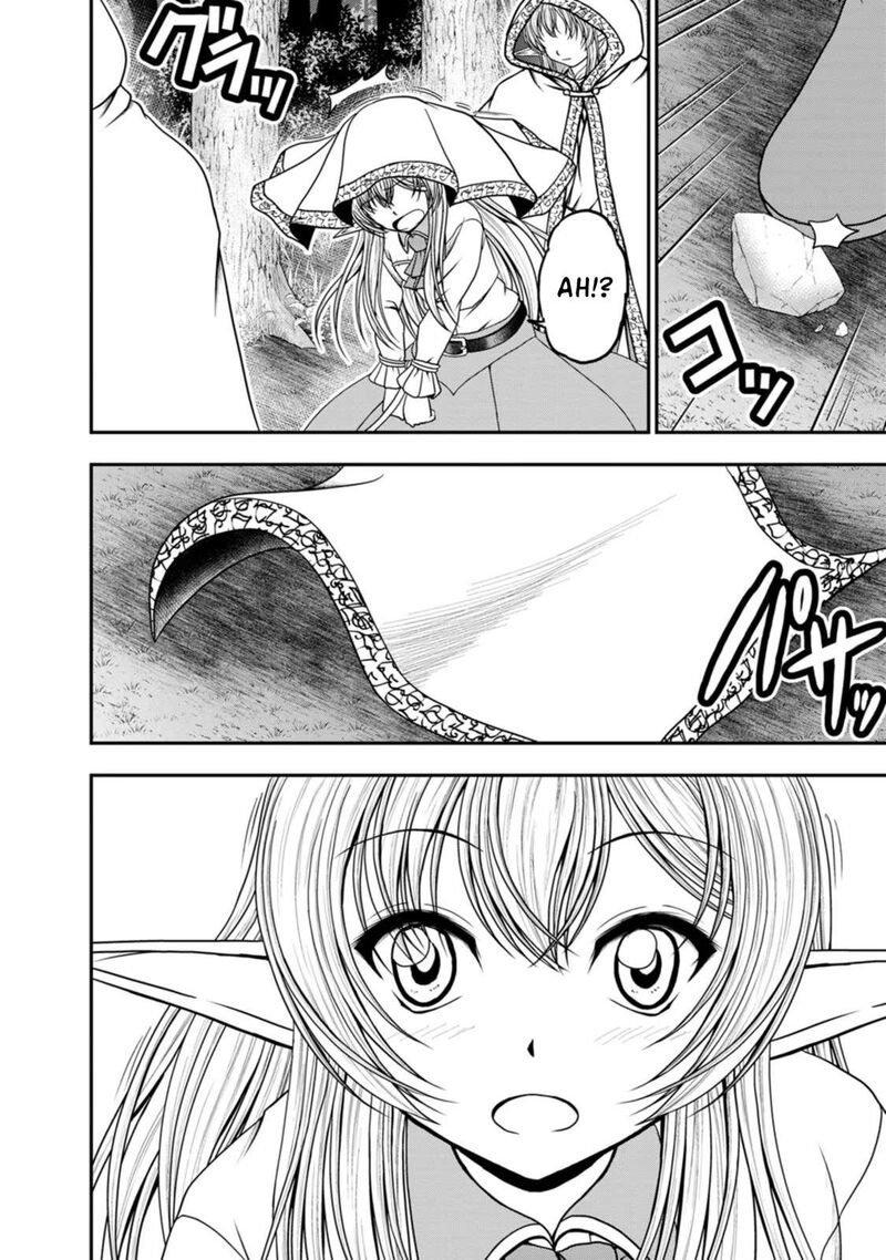 Guild No Cheat Na Uketsukejou Chapter 37 Page 8