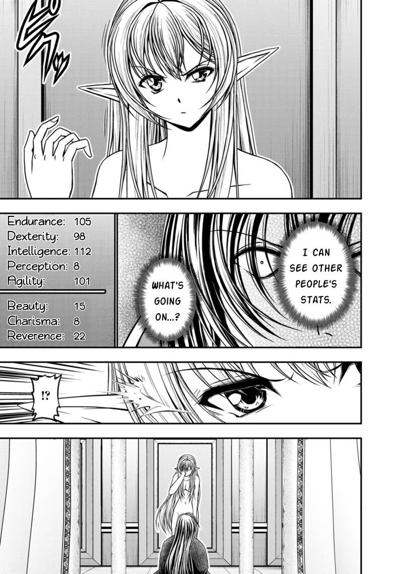 Guild No Cheat Na Uketsukejou Chapter 38 Page 18