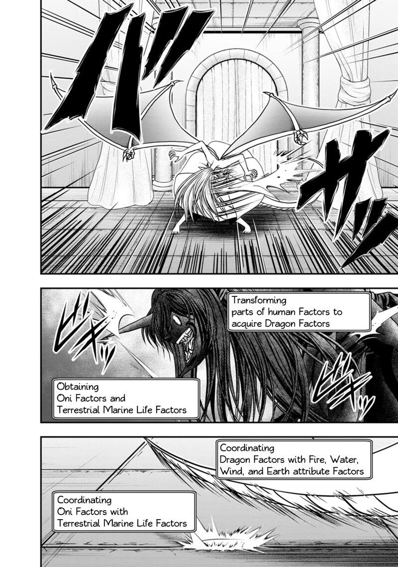 Guild No Cheat Na Uketsukejou Chapter 38 Page 9