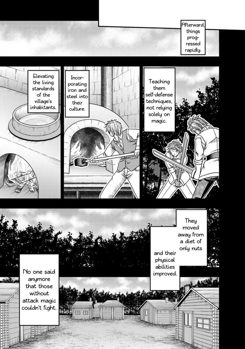 Guild No Cheat Na Uketsukejou Chapter 39 Page 3
