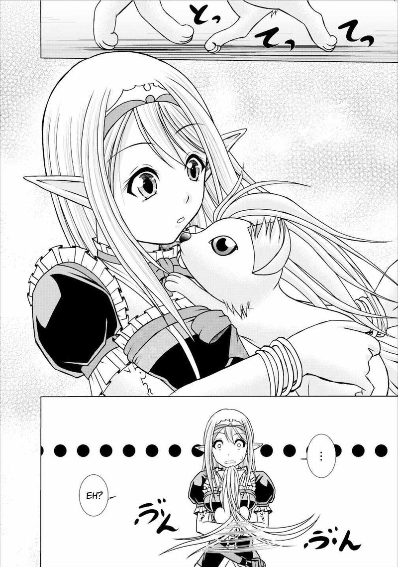 Guild No Cheat Na Uketsukejou Chapter 4 Page 10