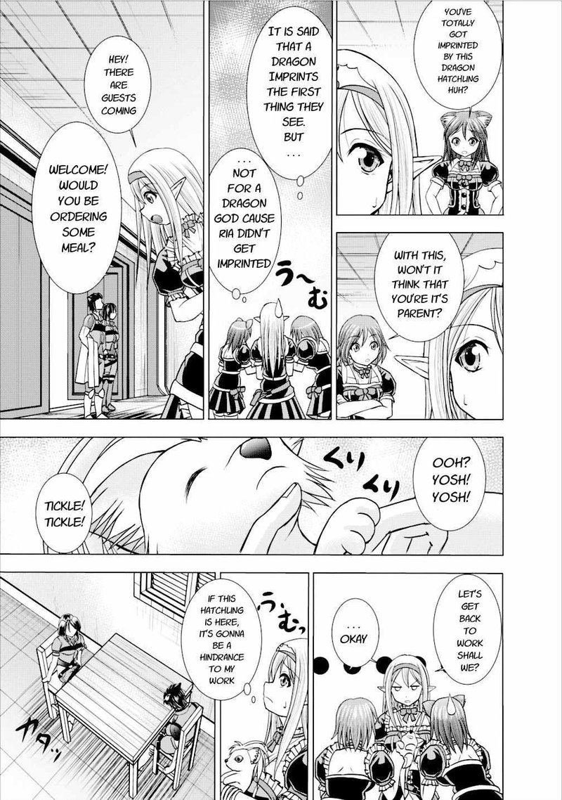 Guild No Cheat Na Uketsukejou Chapter 4 Page 11