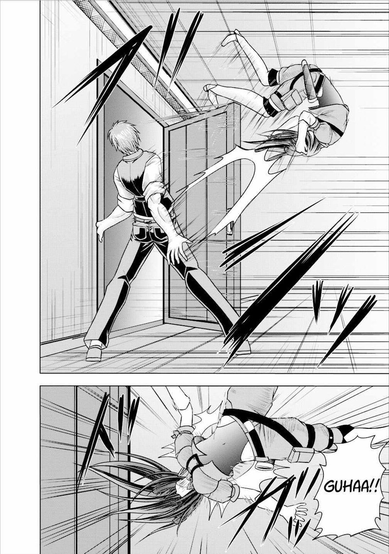 Guild No Cheat Na Uketsukejou Chapter 4 Page 24