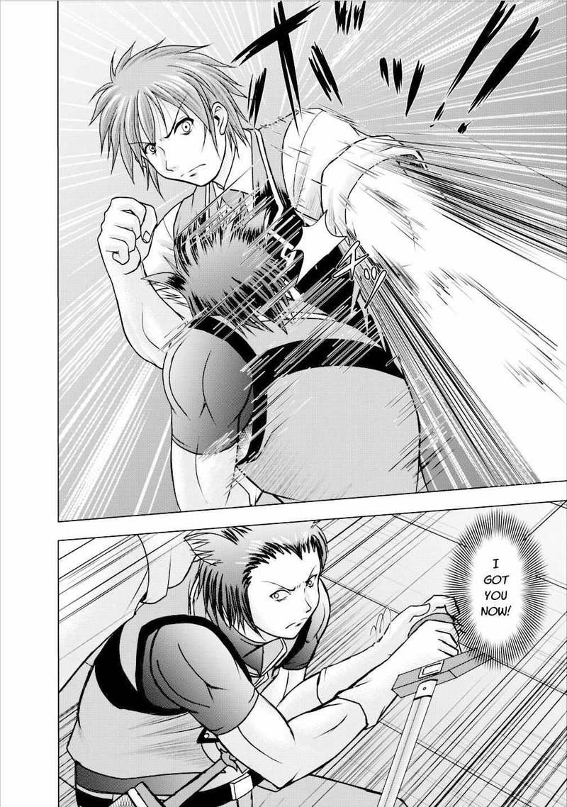 Guild No Cheat Na Uketsukejou Chapter 4 Page 26