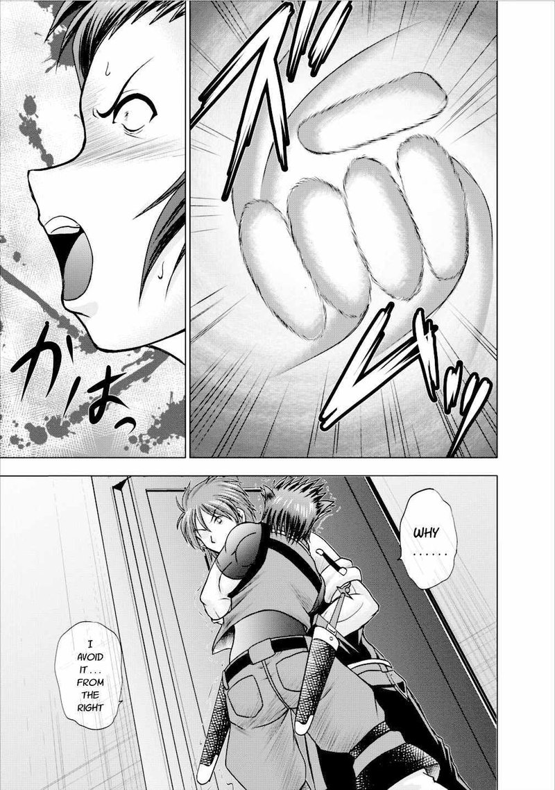 Guild No Cheat Na Uketsukejou Chapter 4 Page 27