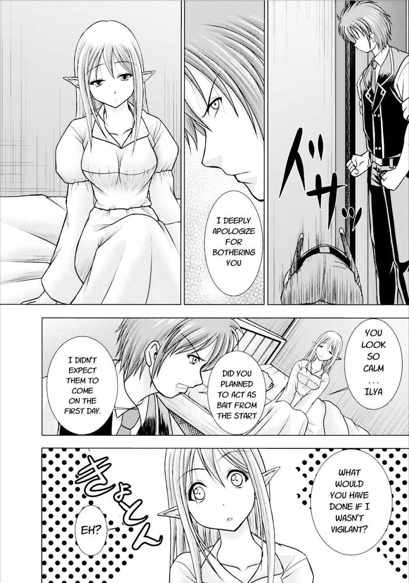 Guild No Cheat Na Uketsukejou Chapter 4 Page 28