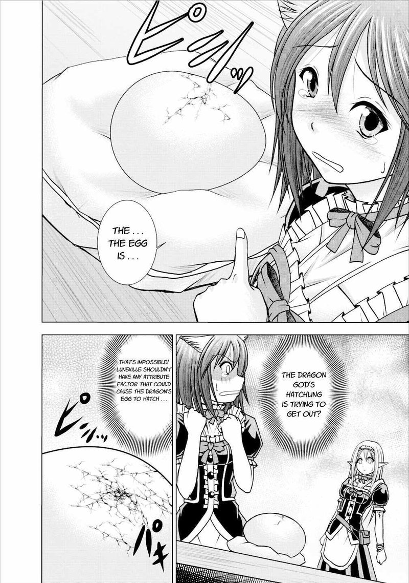 Guild No Cheat Na Uketsukejou Chapter 4 Page 4