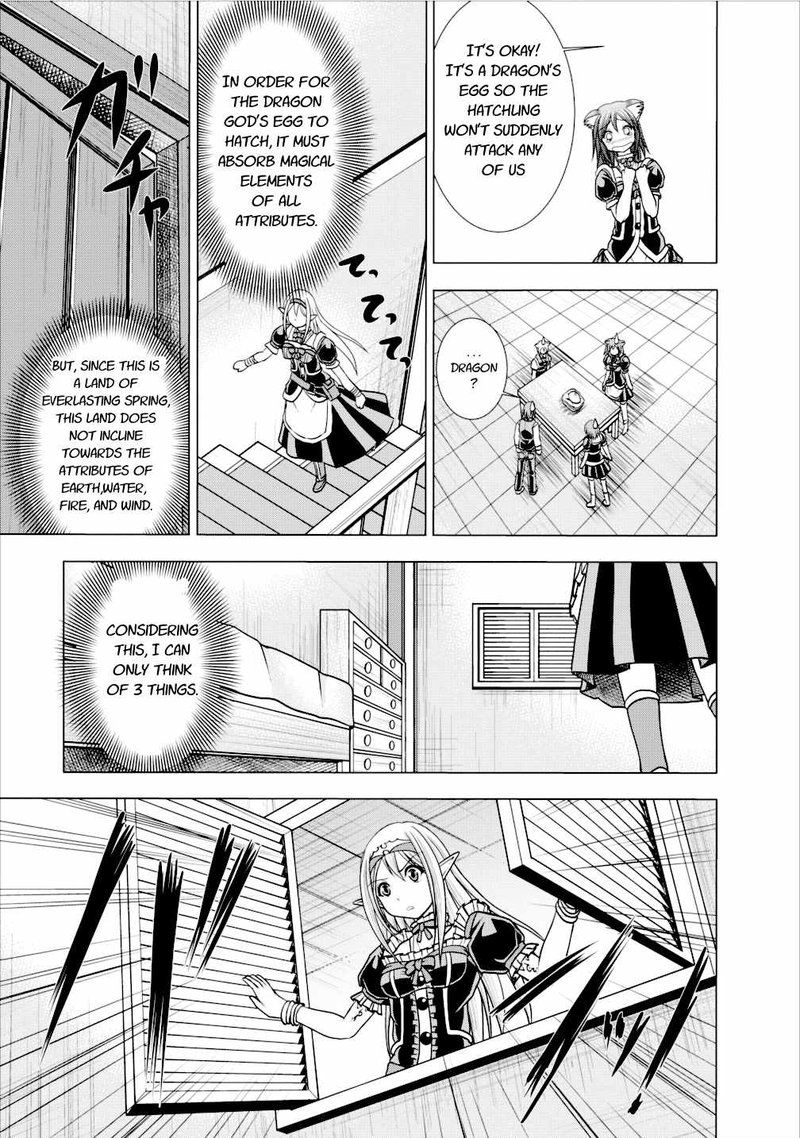 Guild No Cheat Na Uketsukejou Chapter 4 Page 5