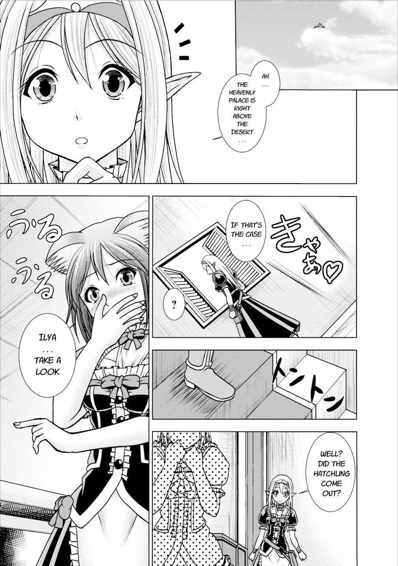 Guild No Cheat Na Uketsukejou Chapter 4 Page 7