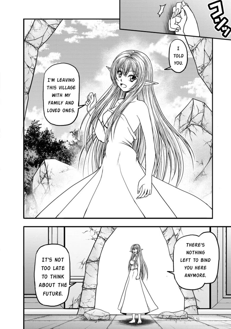 Guild No Cheat Na Uketsukejou Chapter 40 Page 10