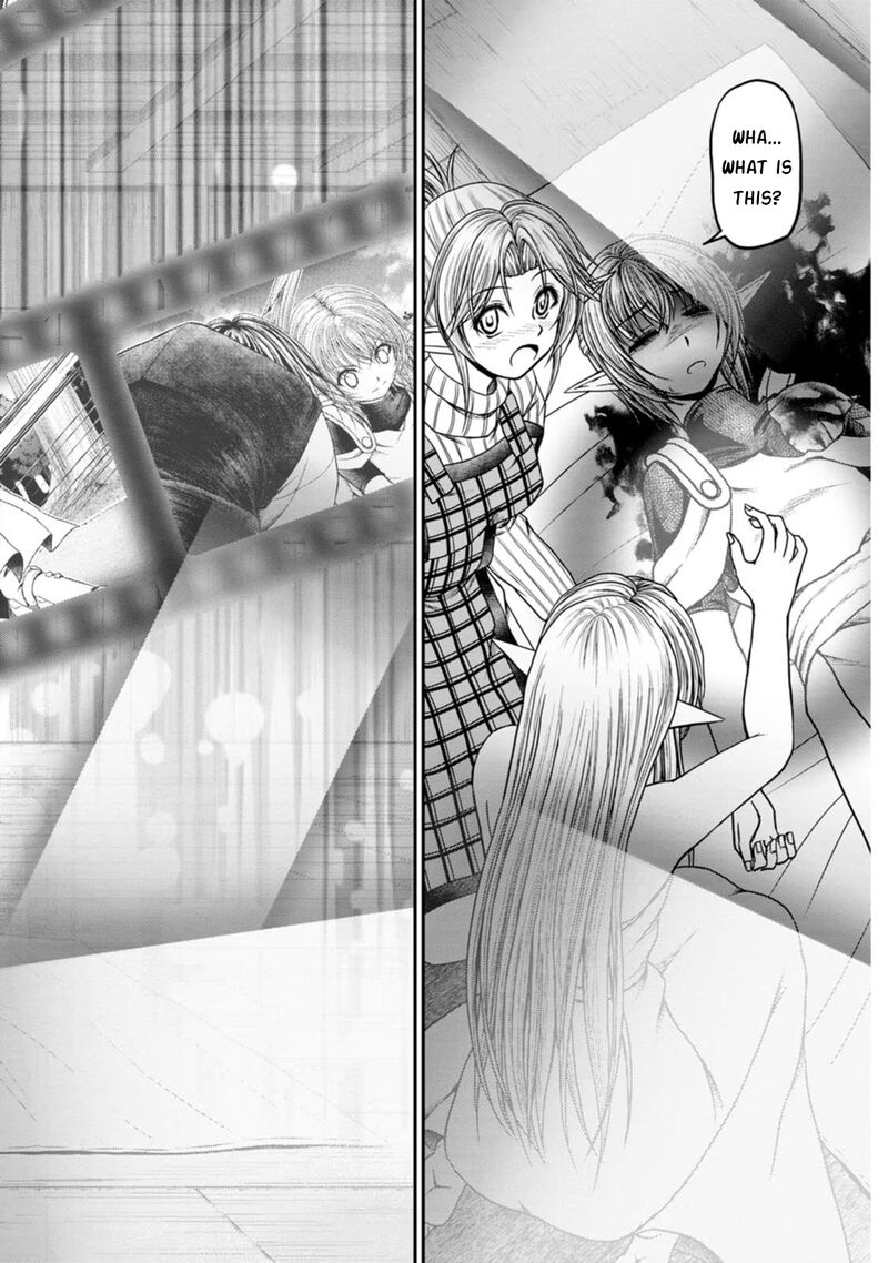 Guild No Cheat Na Uketsukejou Chapter 40 Page 22