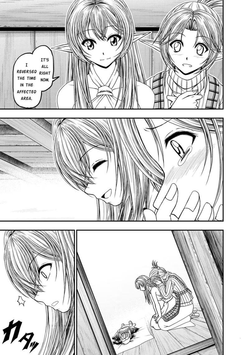 Guild No Cheat Na Uketsukejou Chapter 40 Page 25