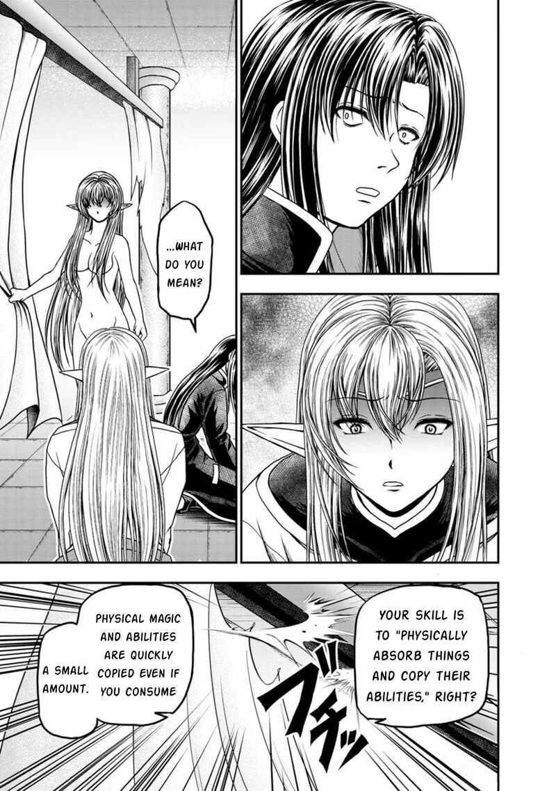 Guild No Cheat Na Uketsukejou Chapter 40 Page 3