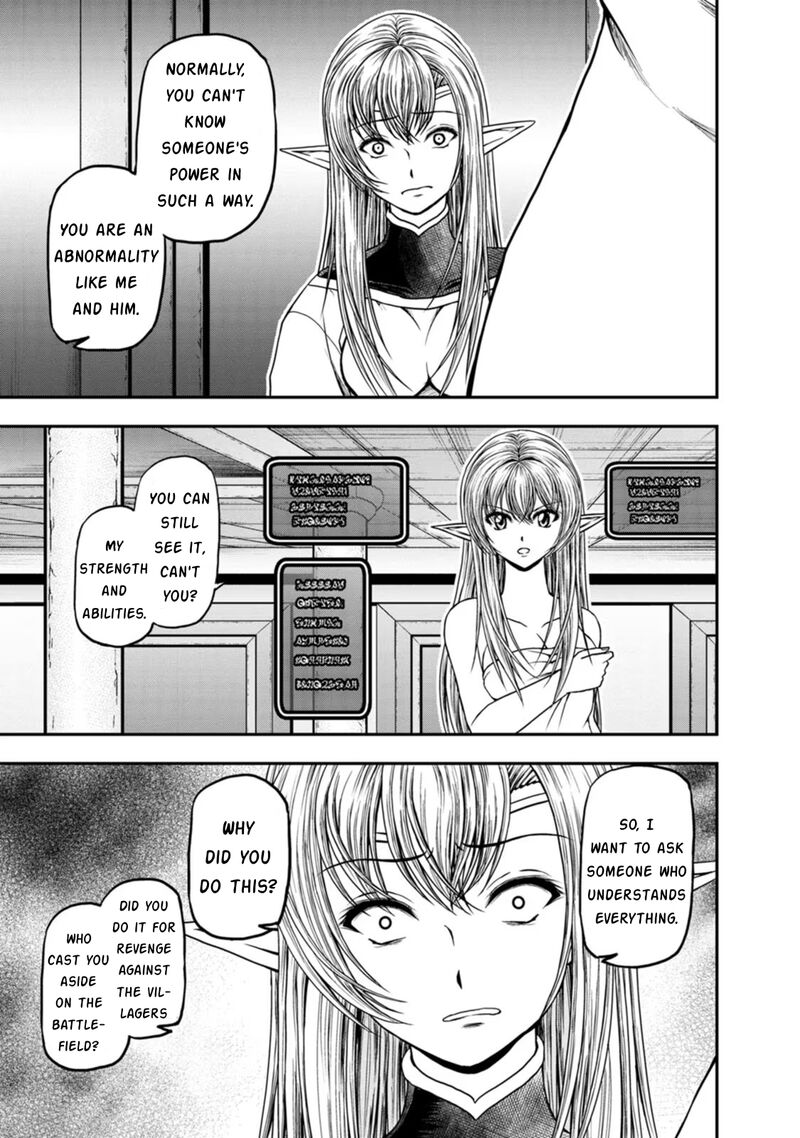 Guild No Cheat Na Uketsukejou Chapter 40 Page 5
