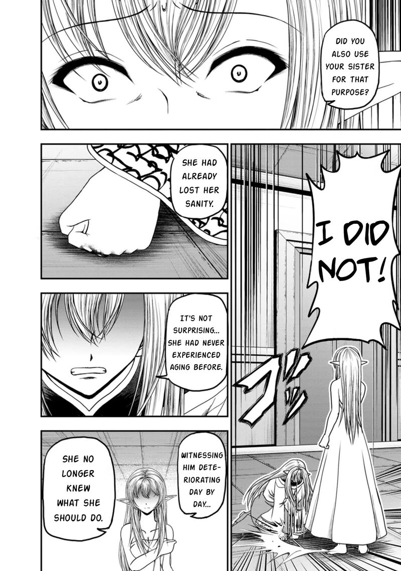 Guild No Cheat Na Uketsukejou Chapter 40 Page 6