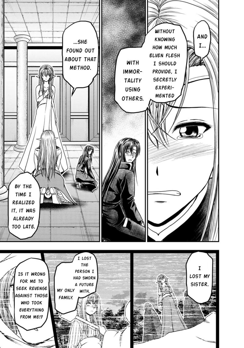 Guild No Cheat Na Uketsukejou Chapter 40 Page 7