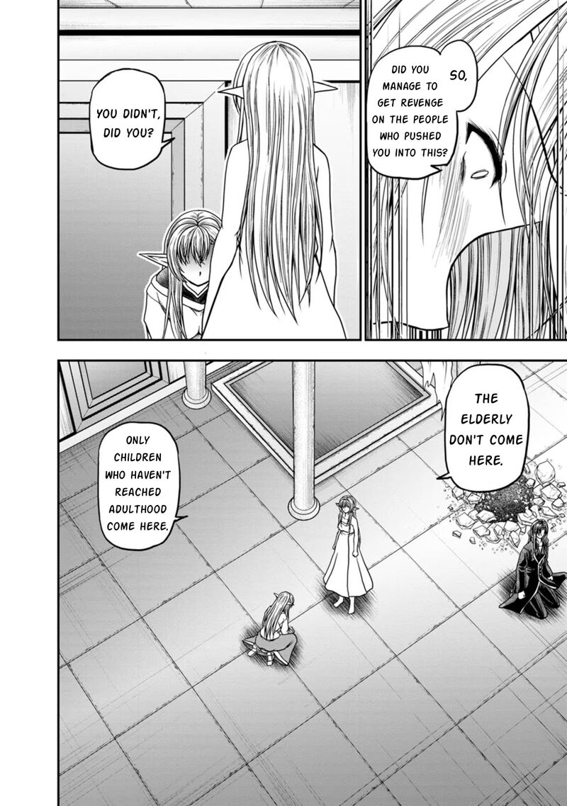 Guild No Cheat Na Uketsukejou Chapter 40 Page 8