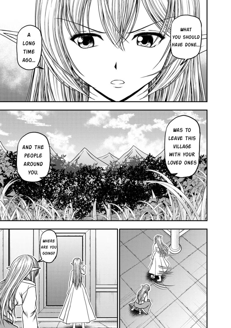 Guild No Cheat Na Uketsukejou Chapter 40 Page 9