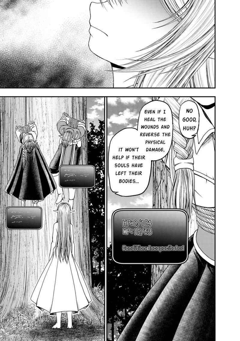 Guild No Cheat Na Uketsukejou Chapter 41 Page 10