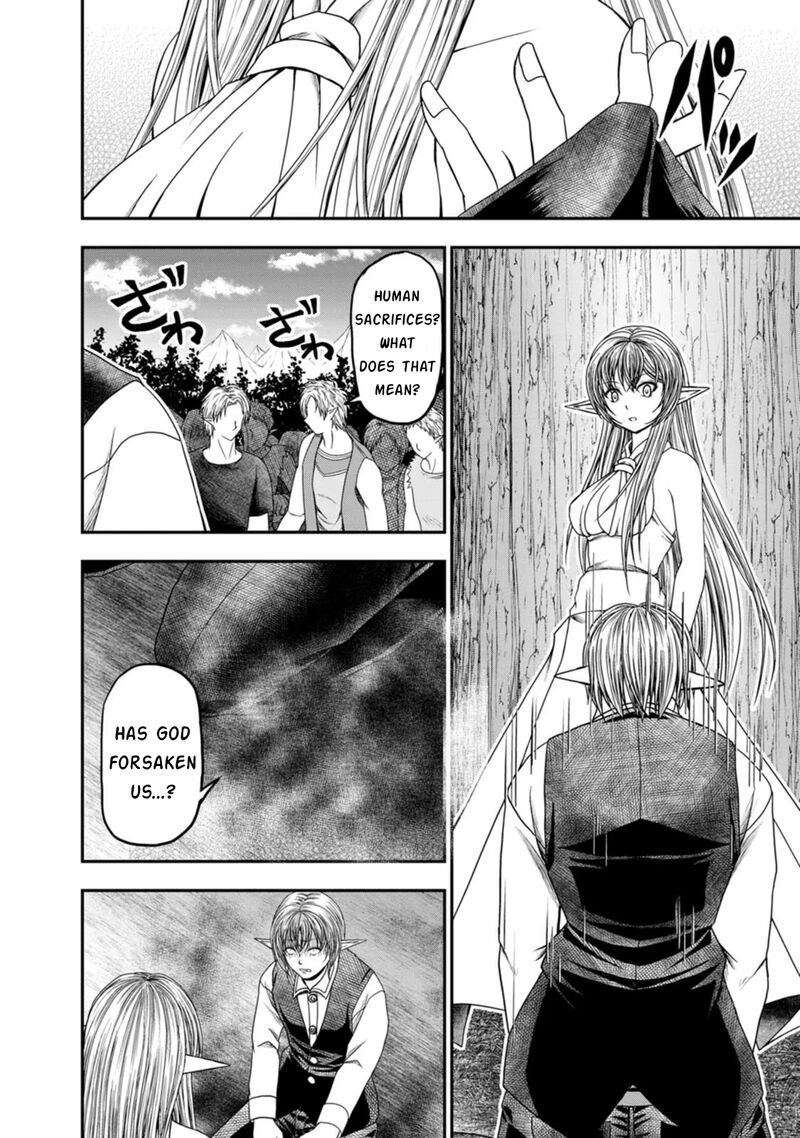 Guild No Cheat Na Uketsukejou Chapter 41 Page 13