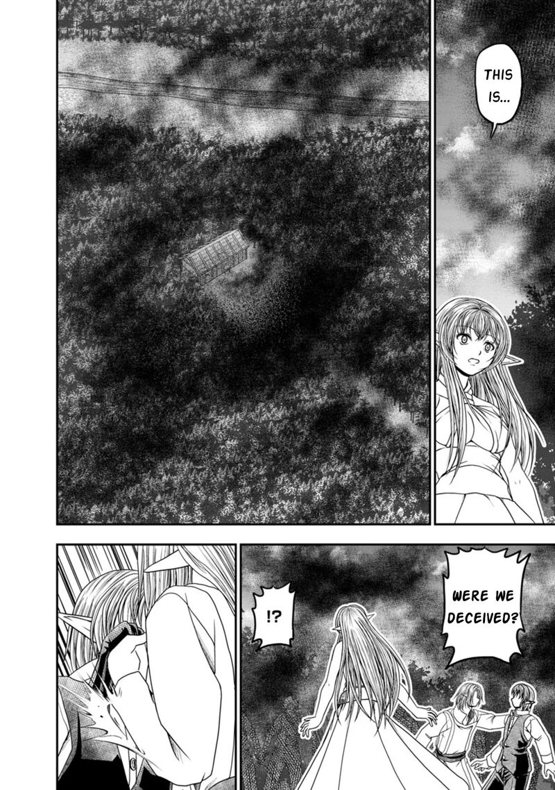 Guild No Cheat Na Uketsukejou Chapter 41 Page 15
