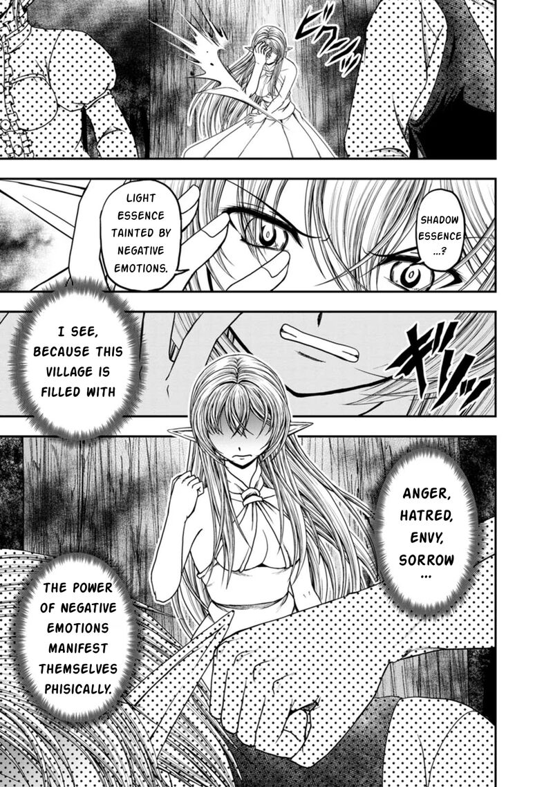 Guild No Cheat Na Uketsukejou Chapter 41 Page 16
